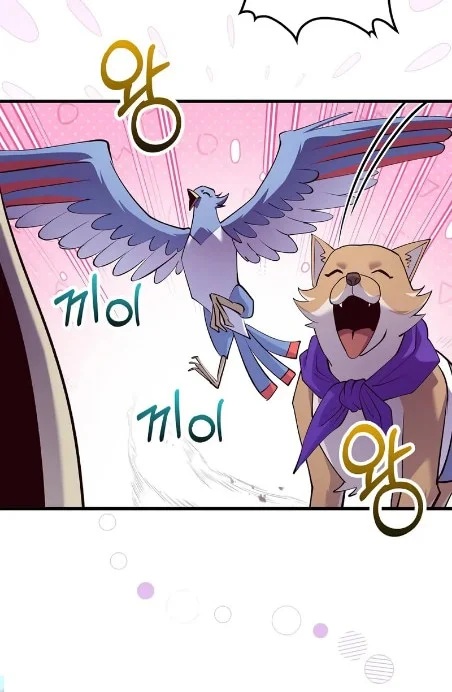 Doctor’s Rebirth Chapter 214 Gambar 42