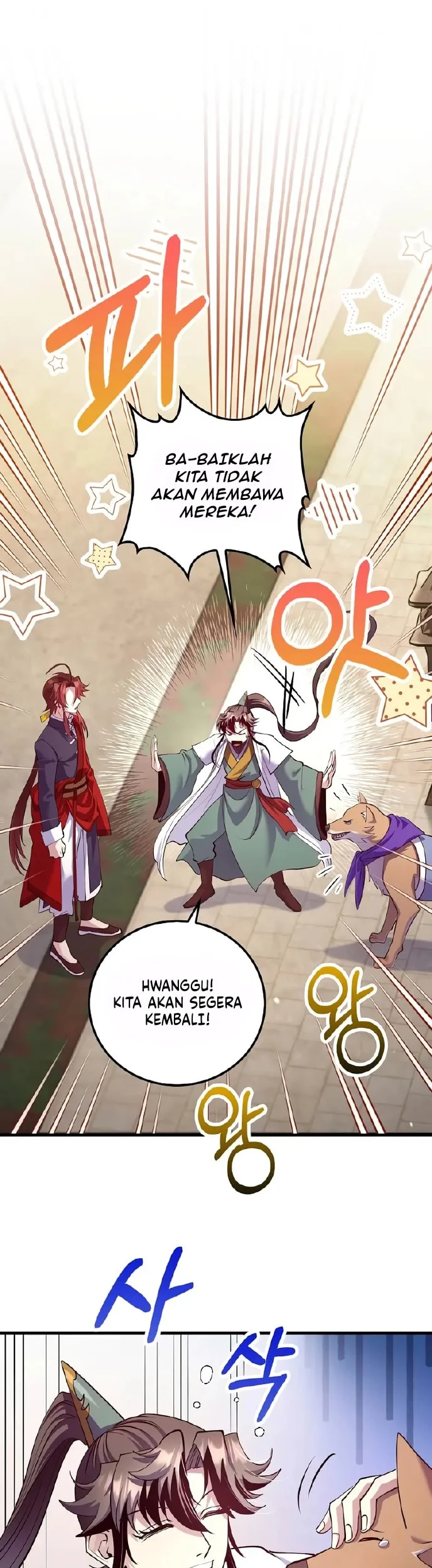 Doctor’s Rebirth Chapter 214 Gambar 47