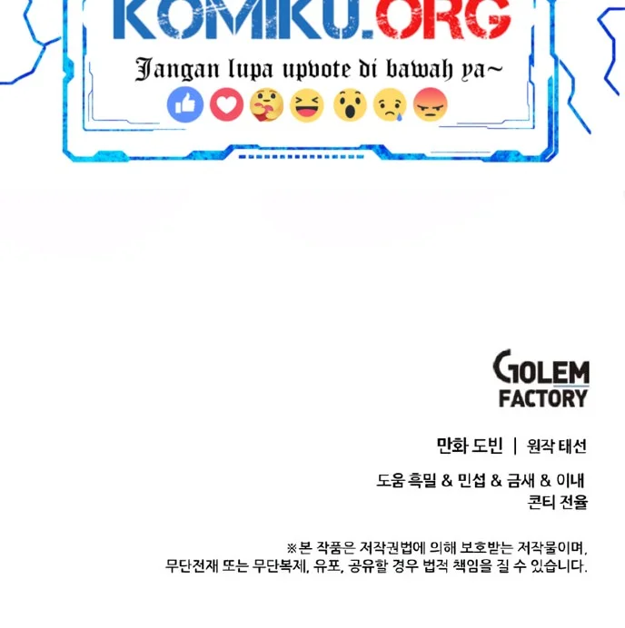 Doctor’s Rebirth Chapter 214 Gambar 50