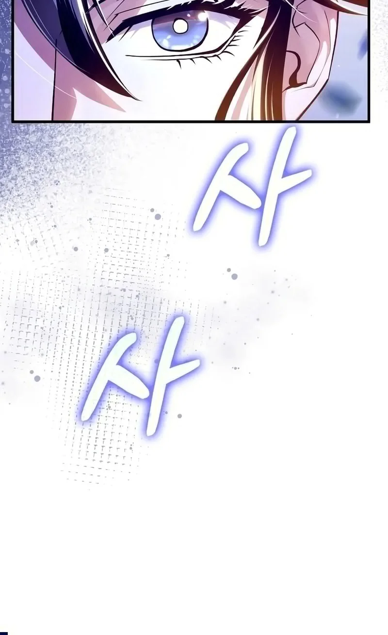 Doctor’s Rebirth Chapter 214 Gambar 20