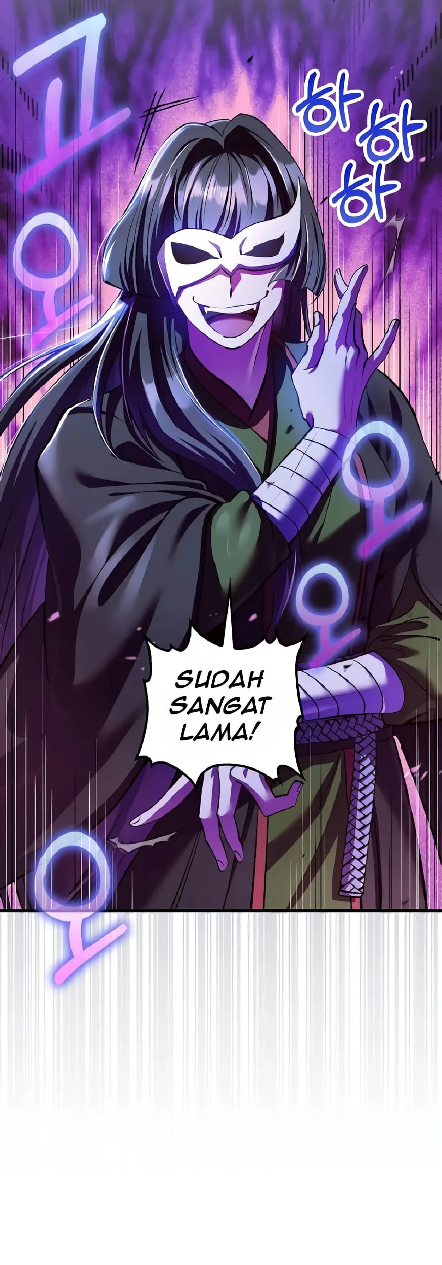 Doctor’s Rebirth Chapter 210 Gambar 13