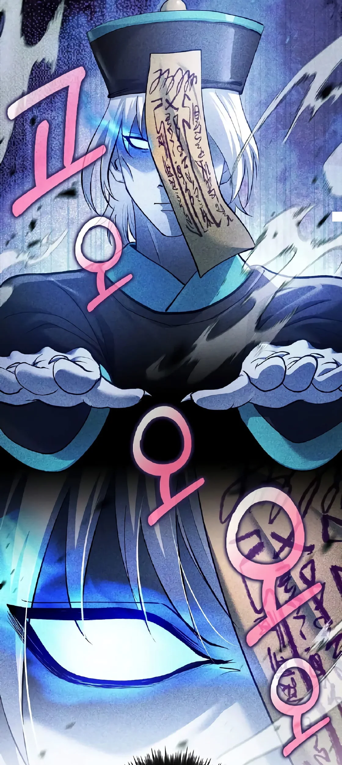 Doctor’s Rebirth Chapter 211 Gambar 12