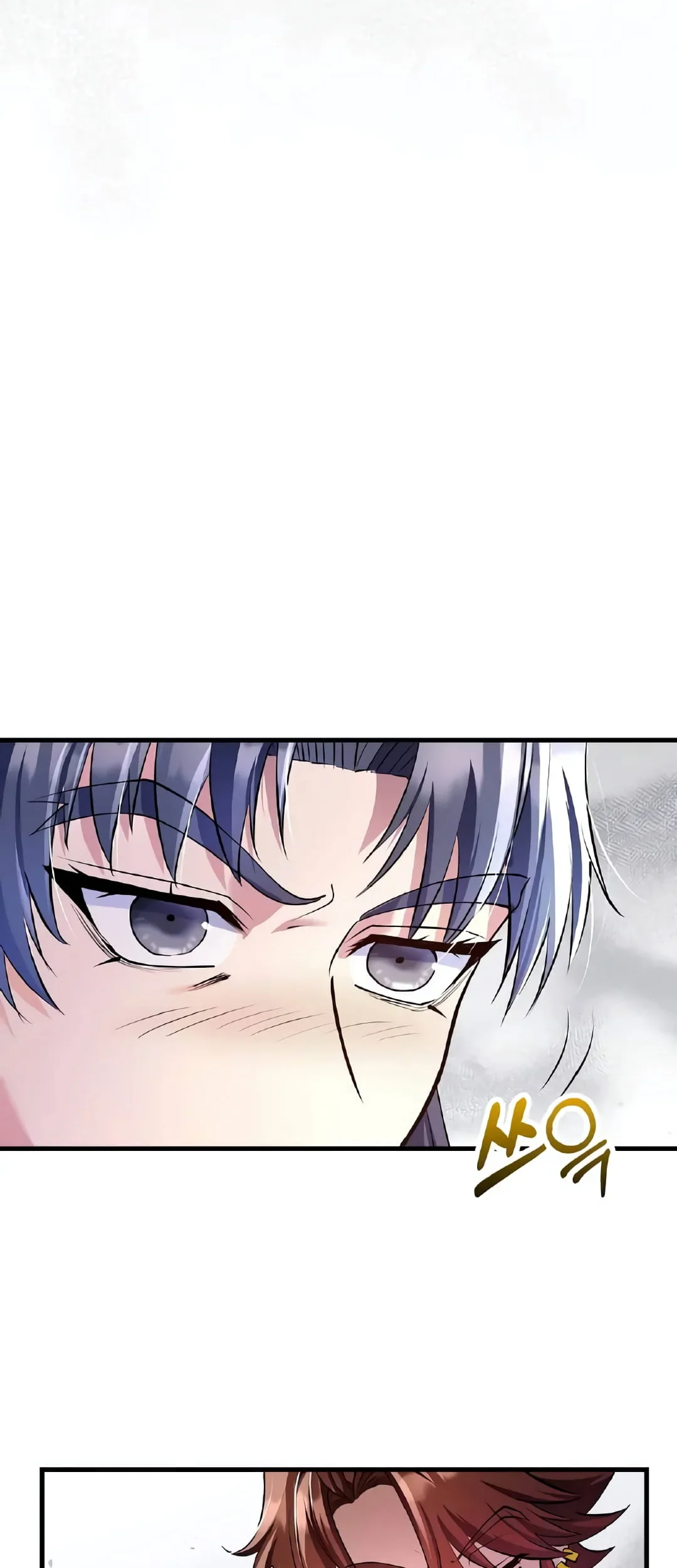 Doctor’s Rebirth Chapter 211 Gambar 69