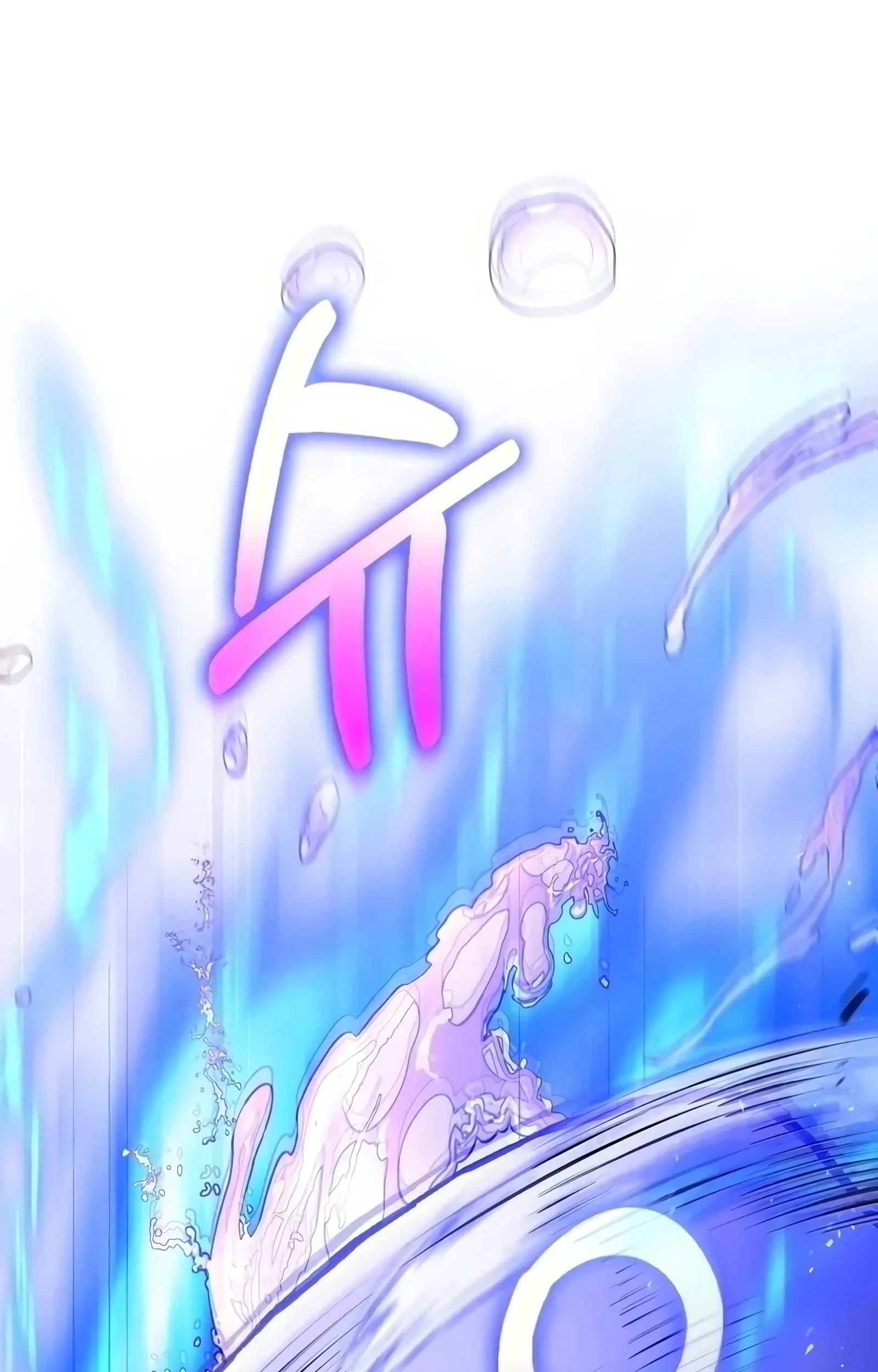 Doctor’s Rebirth Chapter 211 Gambar 85