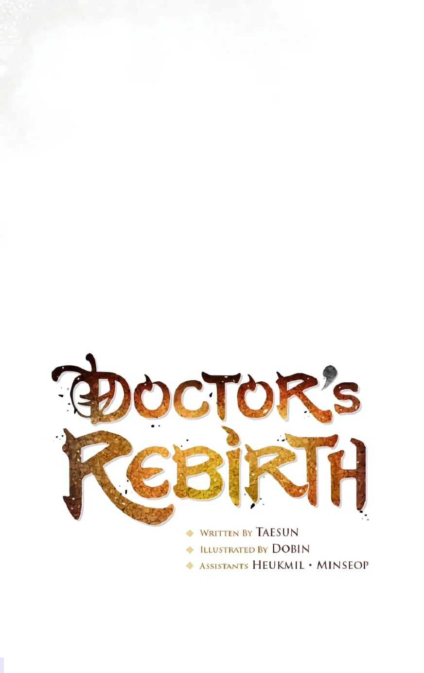 Doctor’s Rebirth Chapter 211 Gambar 8