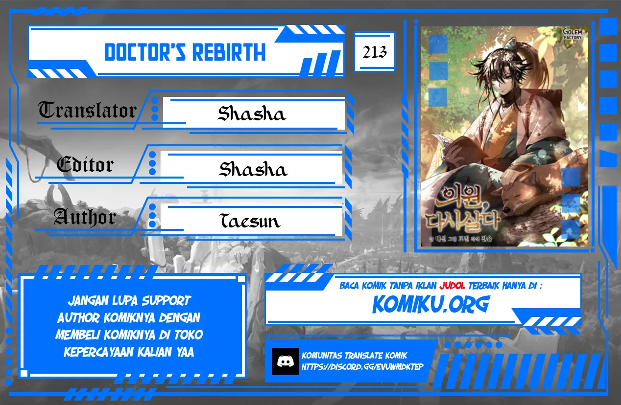 Komik Doctor’s Rebirth Chapter 213 gambar nomor 1