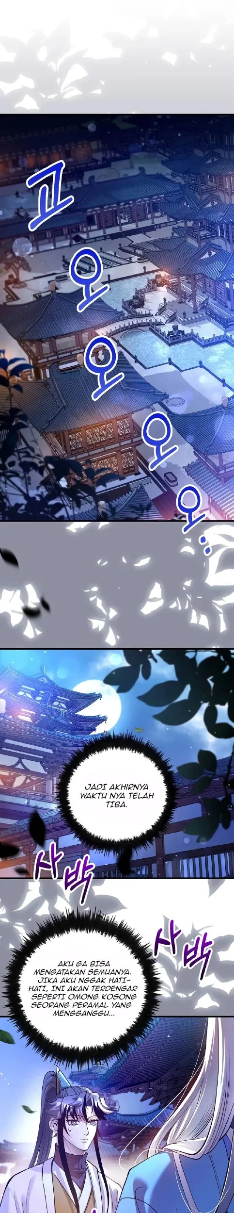 Doctor’s Rebirth Chapter 213 Gambar 22