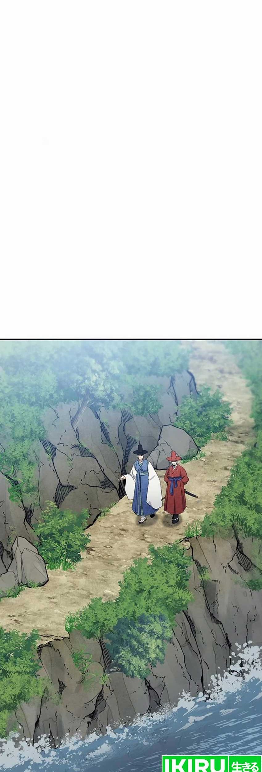 Doctor’s Time Travel to Joseon Chapter 49 Gambar 20