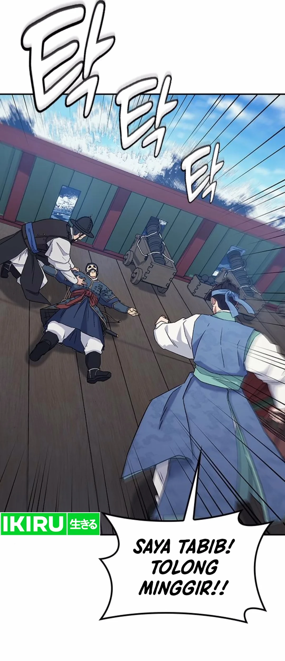 Doctor’s Time Travel to Joseon Chapter 50 Gambar 74