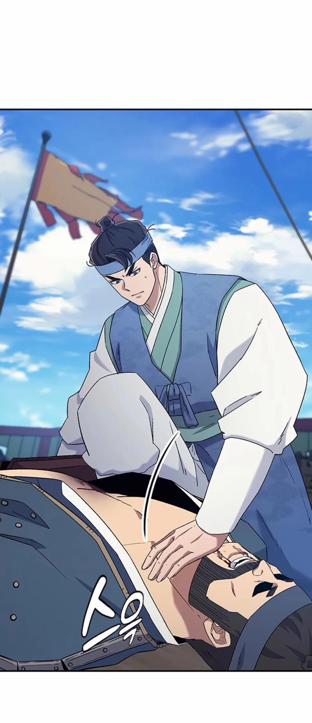 Doctor’s Time Travel to Joseon Chapter 50 Gambar 75