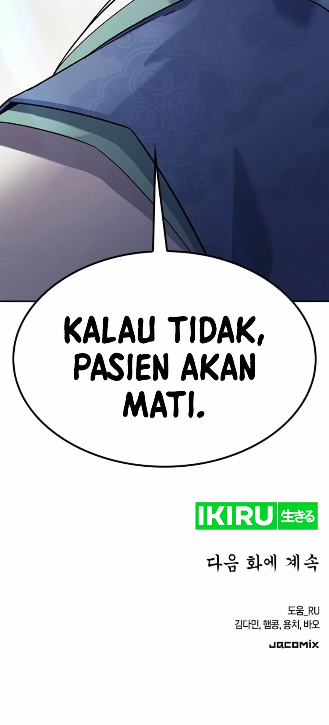 Doctor’s Time Travel to Joseon Chapter 50 Gambar 94