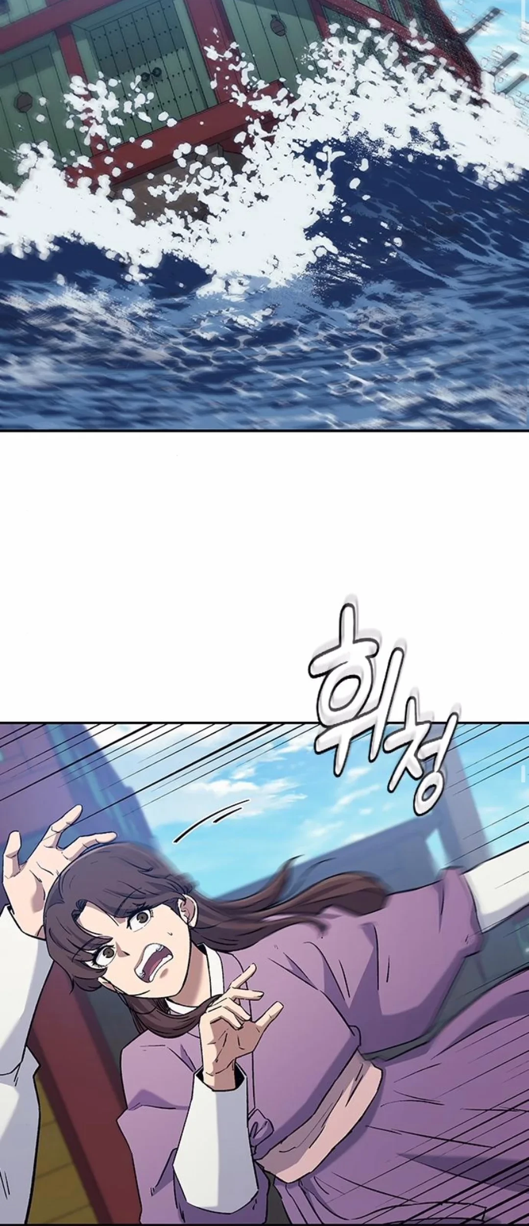 Doctor’s Time Travel to Joseon Chapter 50 Gambar 54