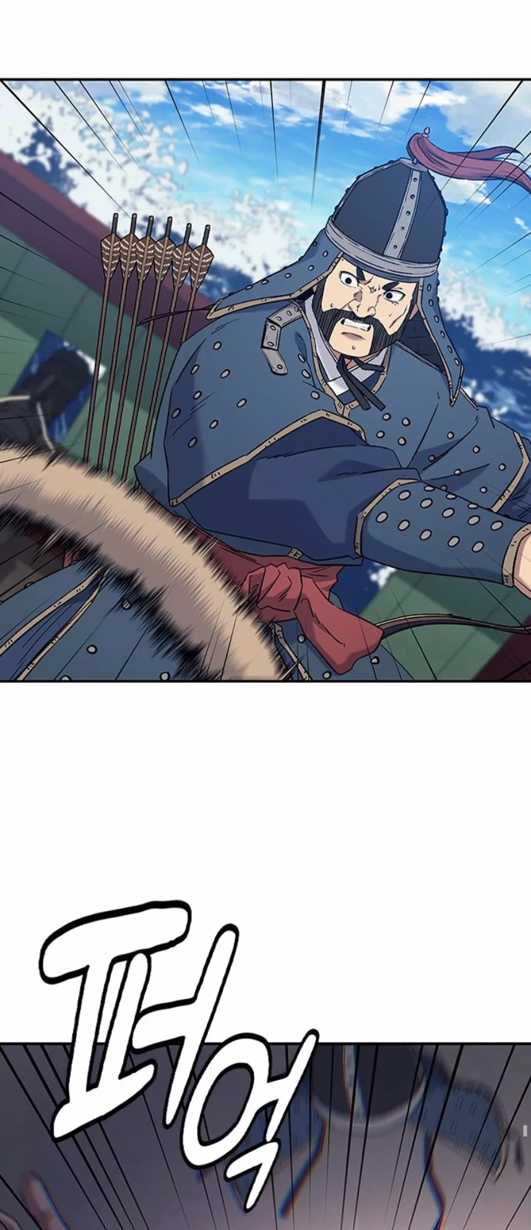 Doctor’s Time Travel to Joseon Chapter 50 Gambar 68