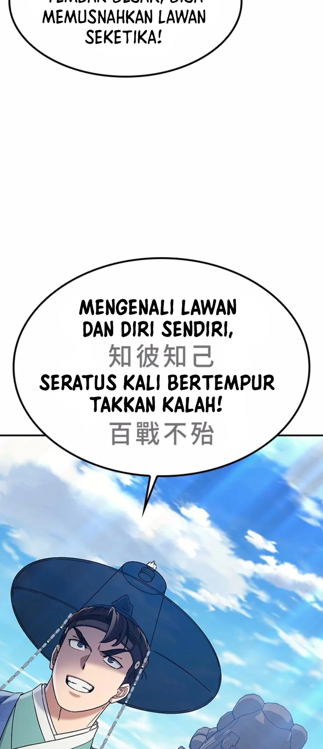 Doctor’s Time Travel to Joseon Chapter 50 Gambar 18