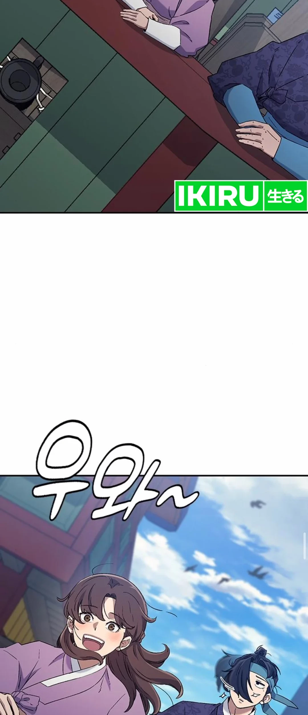 Doctor’s Time Travel to Joseon Chapter 50 Gambar 39