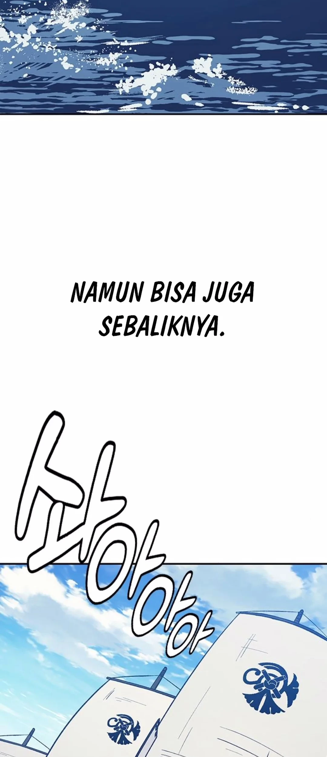 Doctor’s Time Travel to Joseon Chapter 51 Gambar 90