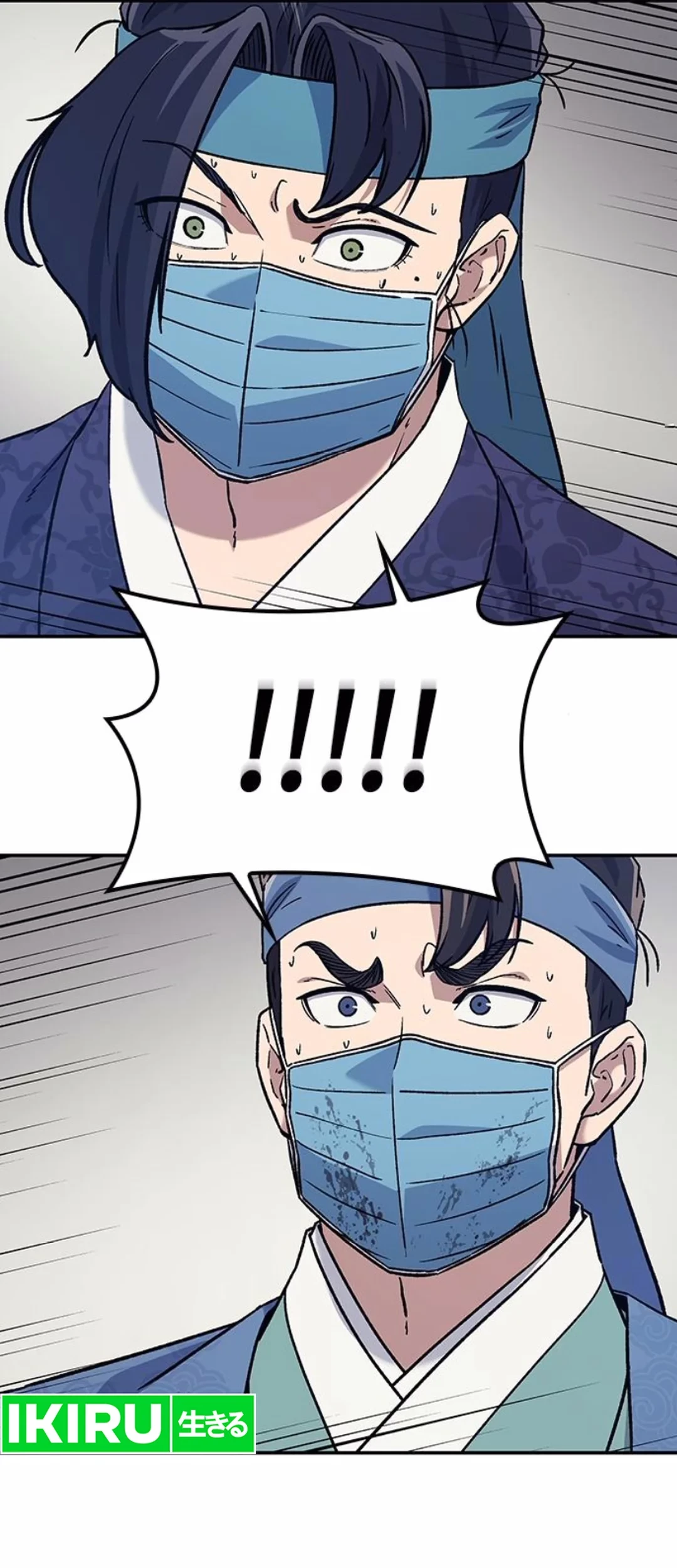 Doctor’s Time Travel to Joseon Chapter 51 Gambar 68