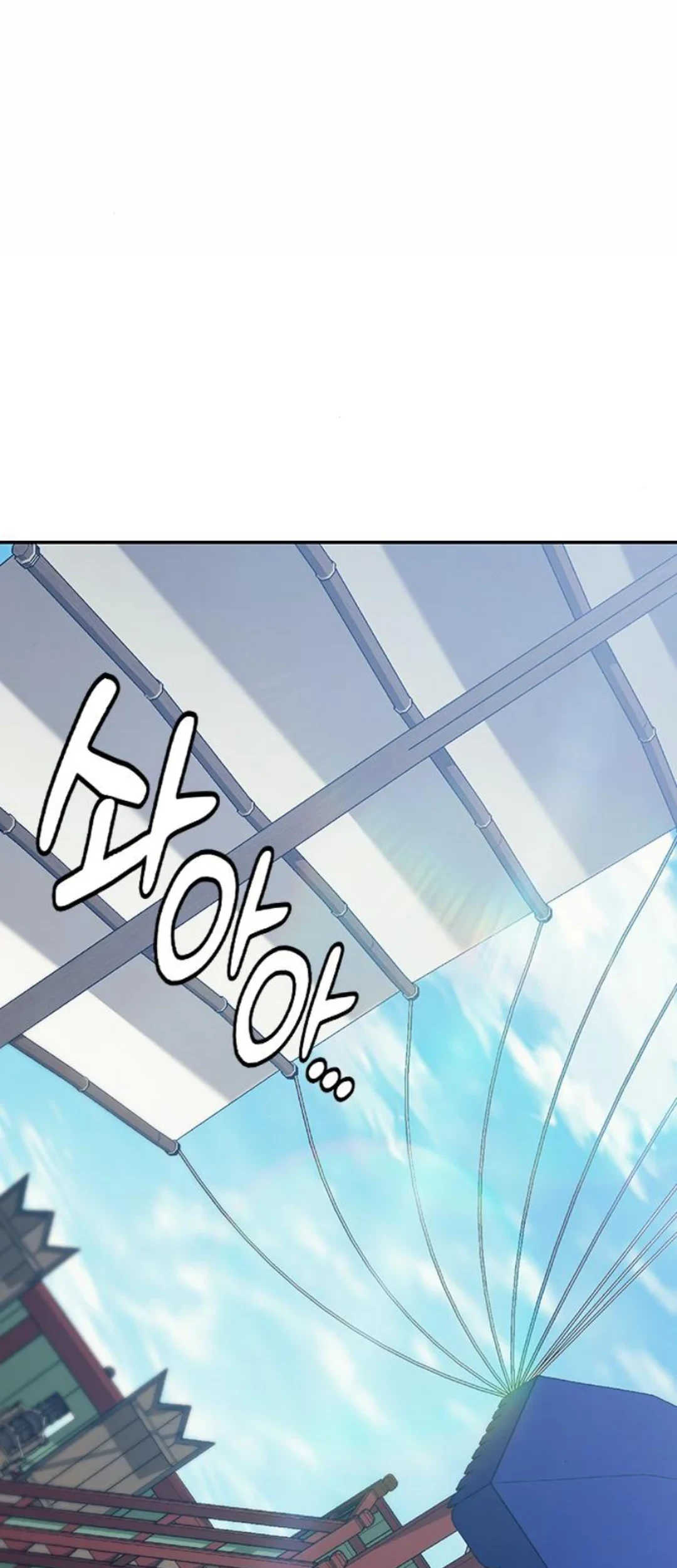 Doctor’s Time Travel to Joseon Chapter 51 Gambar 9