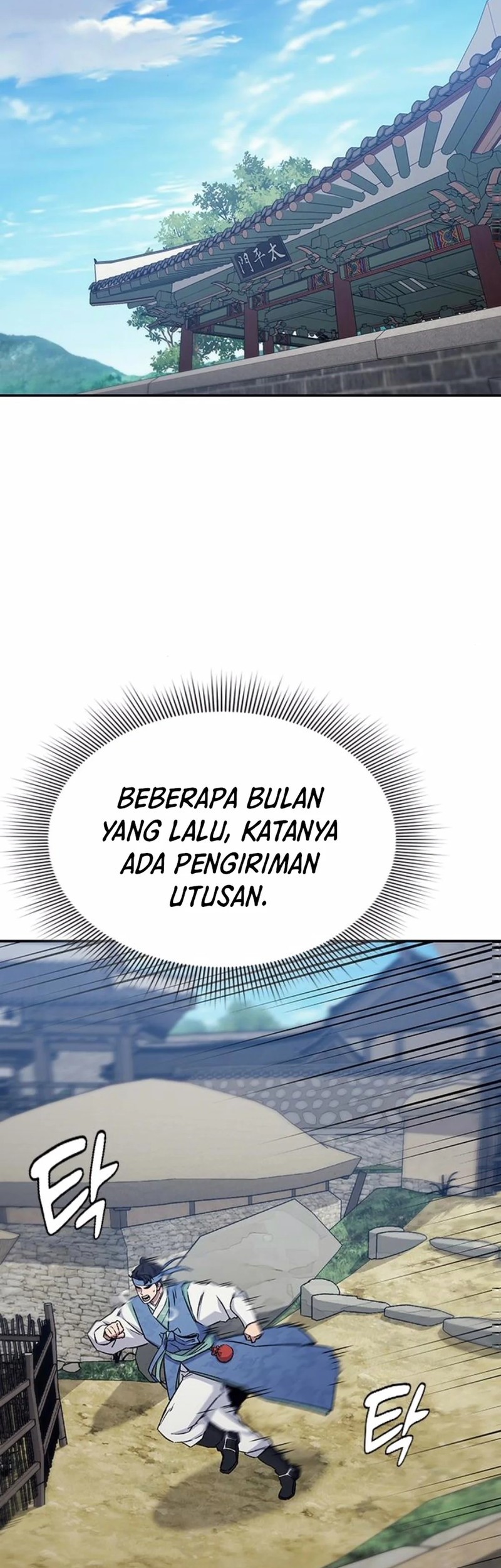 Doctor’s Time Travel to Joseon Chapter 52 Gambar 43