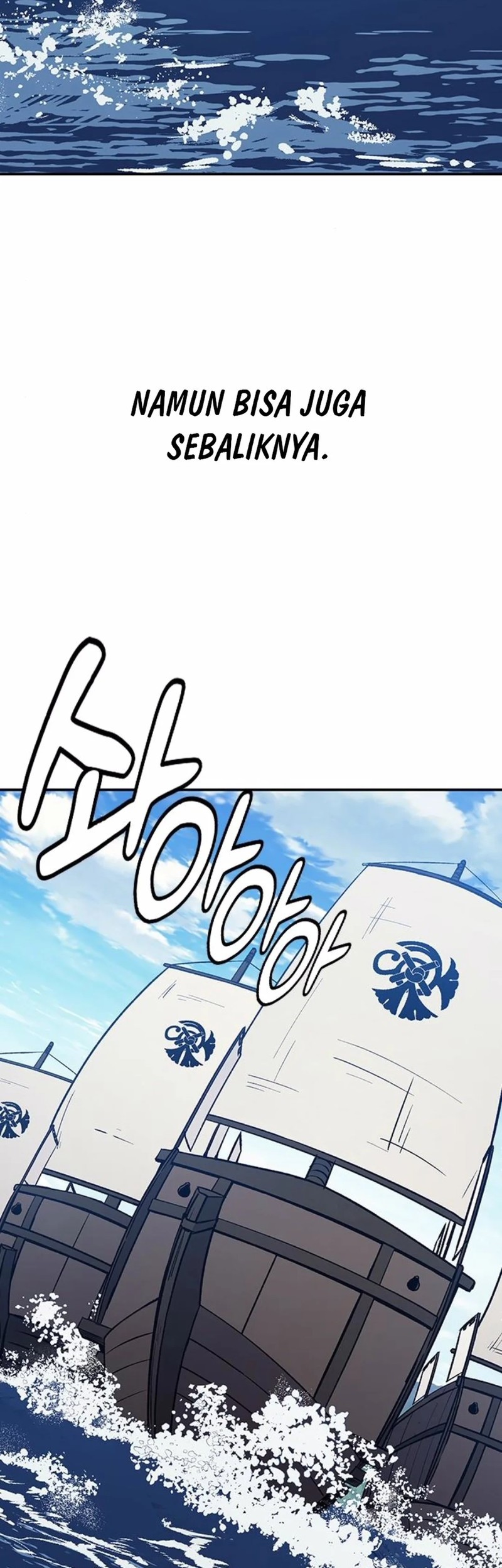 Doctor’s Time Travel to Joseon Chapter 52 Gambar 3