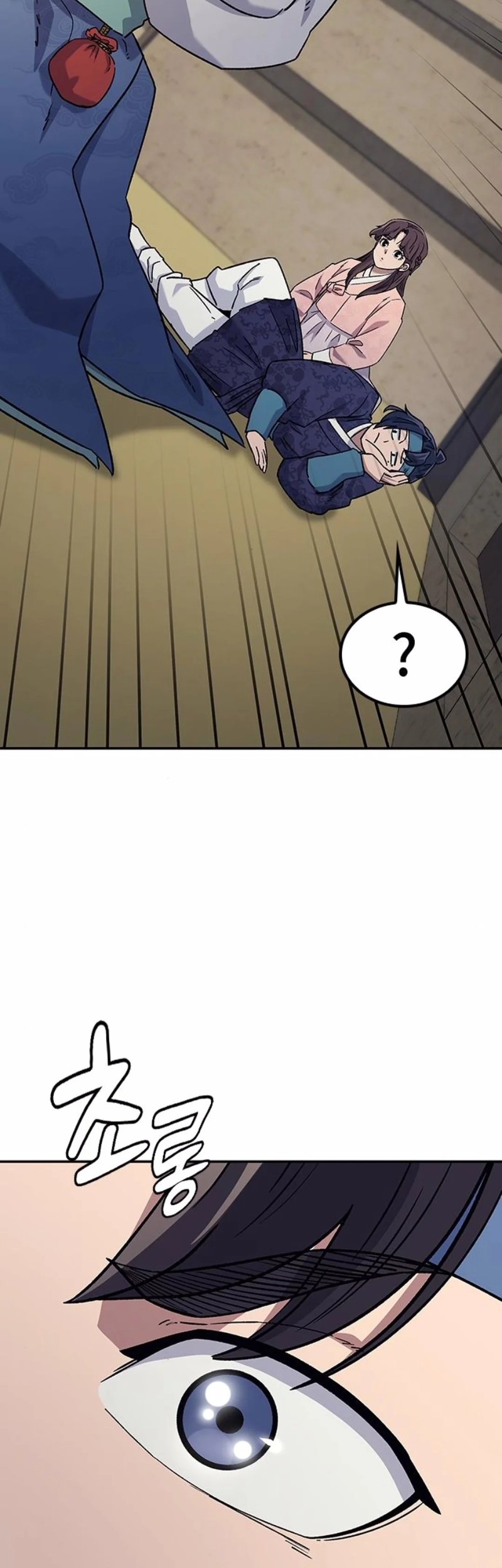 Doctor’s Time Travel to Joseon Chapter 52 Gambar 15