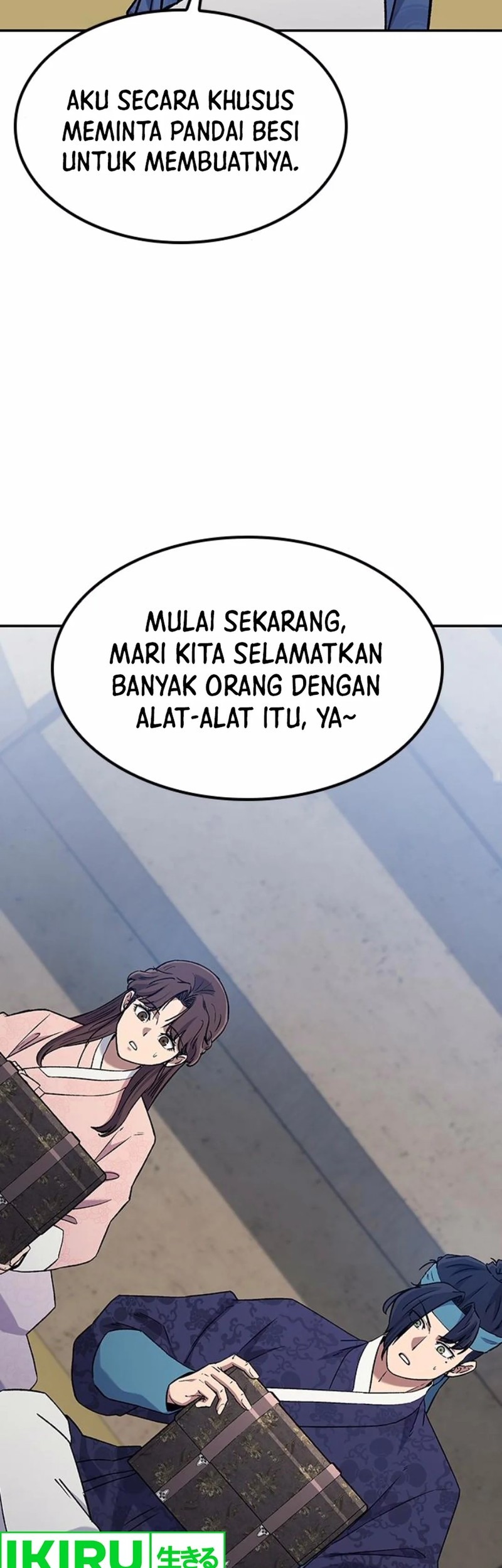 Doctor’s Time Travel to Joseon Chapter 52 Gambar 27