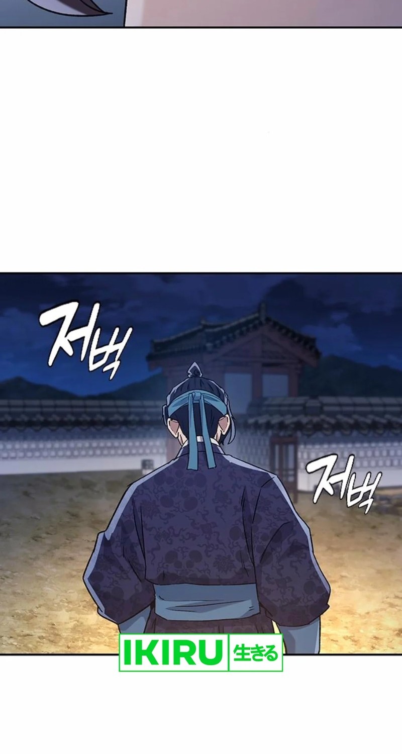 Doctor’s Time Travel to Joseon Chapter 53 Gambar 72