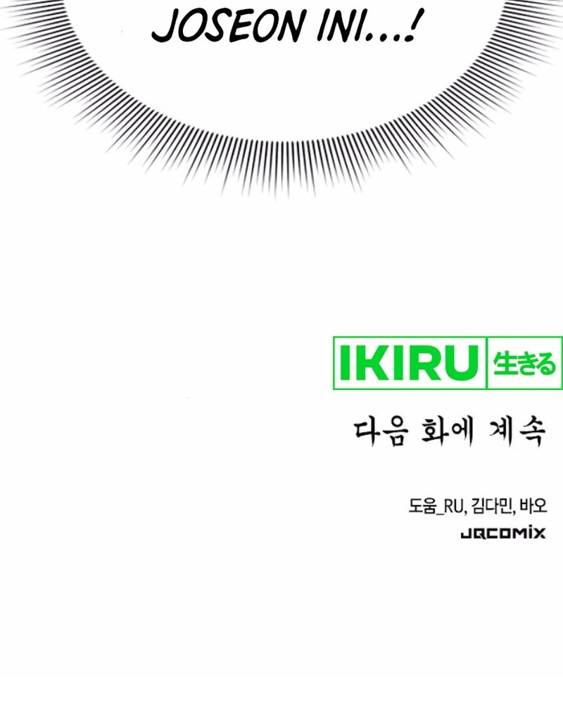 Doctor’s Time Travel to Joseon Chapter 53 Gambar 76