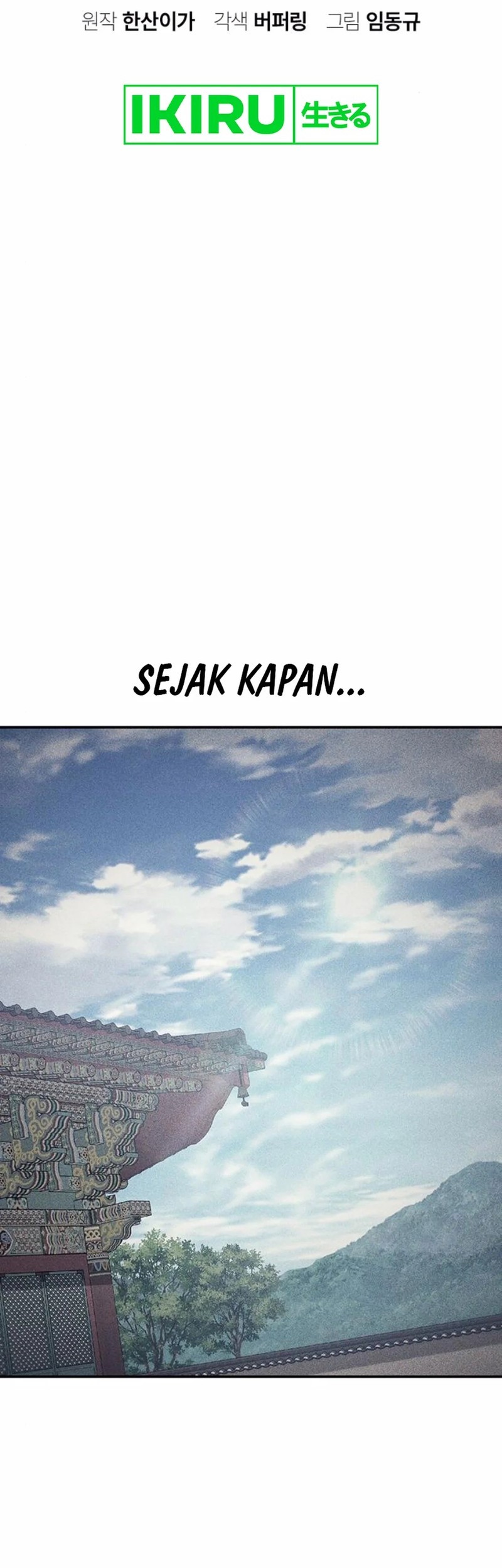 Doctor’s Time Travel to Joseon Chapter 53 Gambar 3