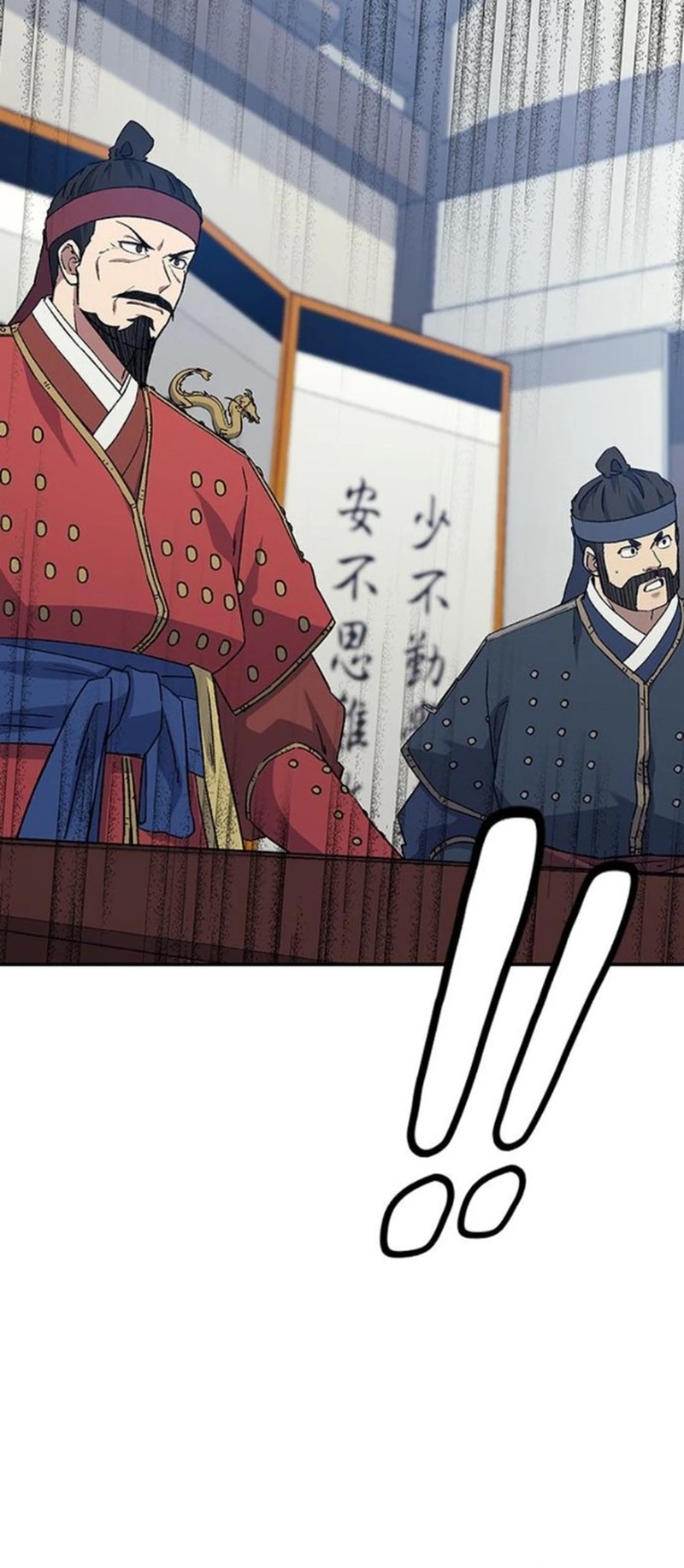 Doctor’s Time Travel to Joseon Chapter 54 Gambar 45