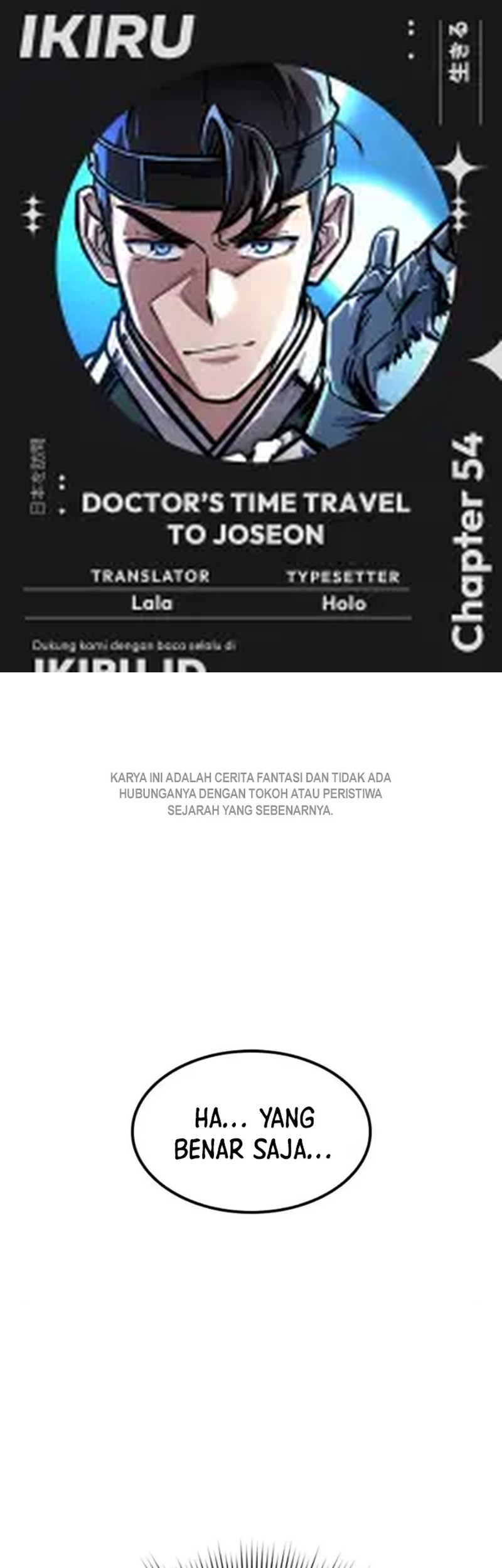 Komik Doctor’s Time Travel to Joseon Chapter 54 gambar nomor 1