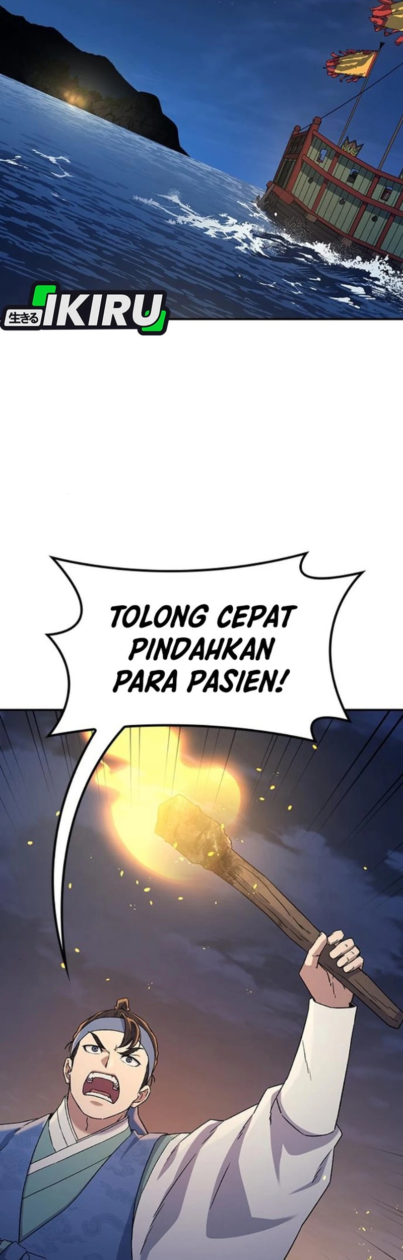 Doctor’s Time Travel to Joseon Chapter 54 Gambar 76