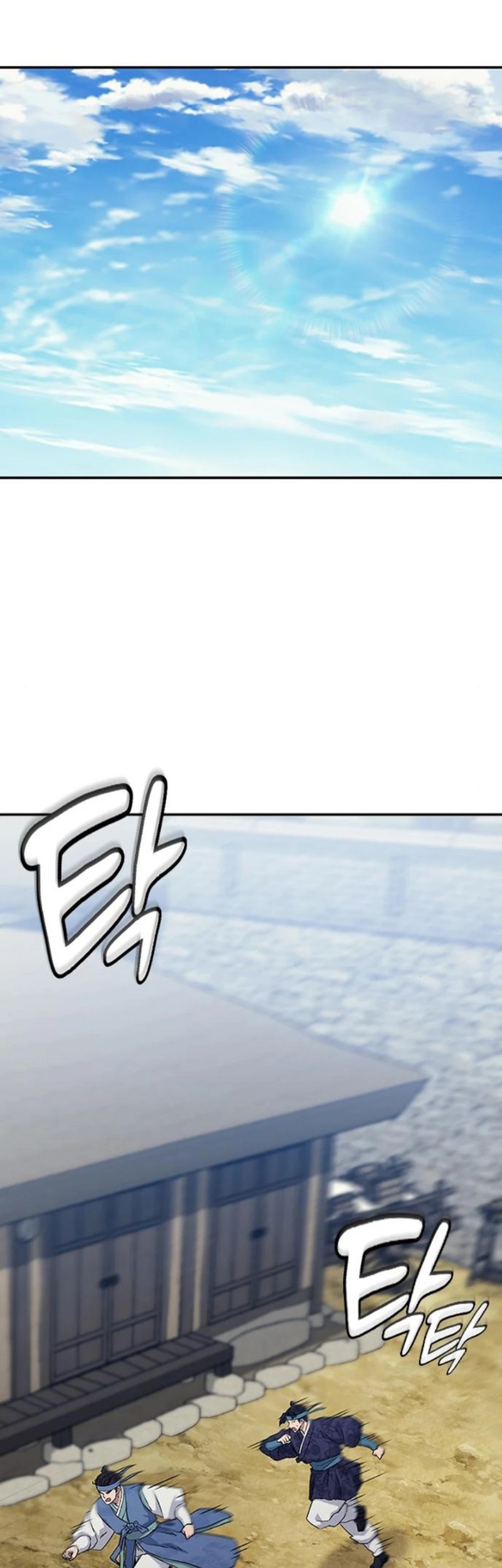 Doctor’s Time Travel to Joseon Chapter 54 Gambar 16