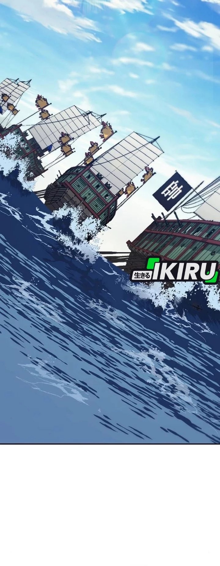 Doctor’s Time Travel to Joseon Chapter 55 Gambar 35