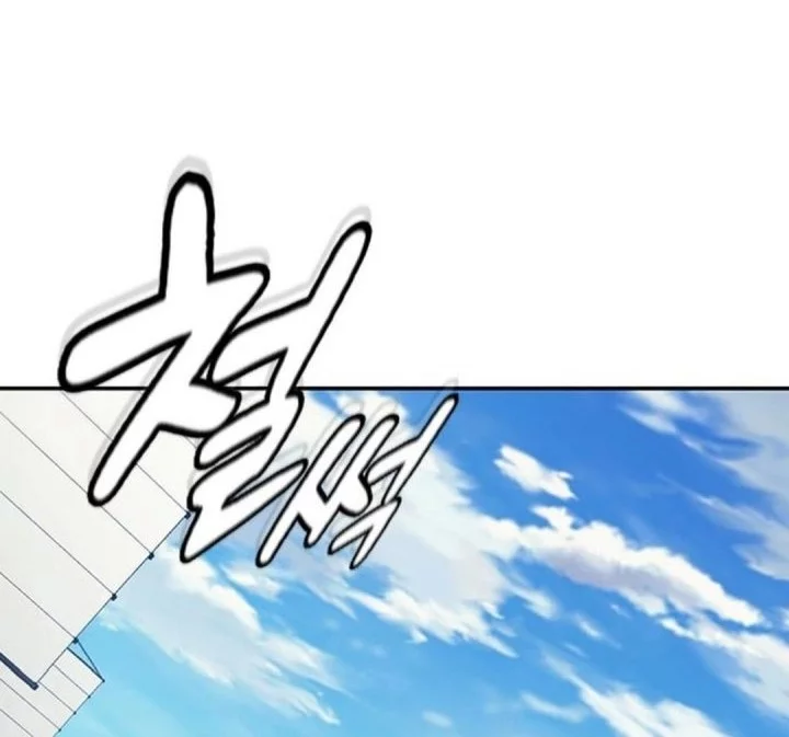 Doctor’s Time Travel to Joseon Chapter 55 Gambar 72