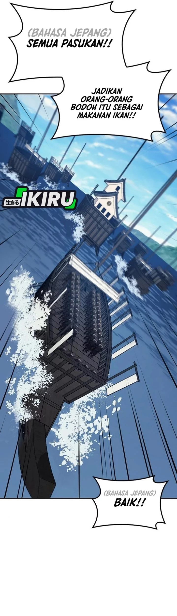 Doctor’s Time Travel to Joseon Chapter 55 Gambar 85