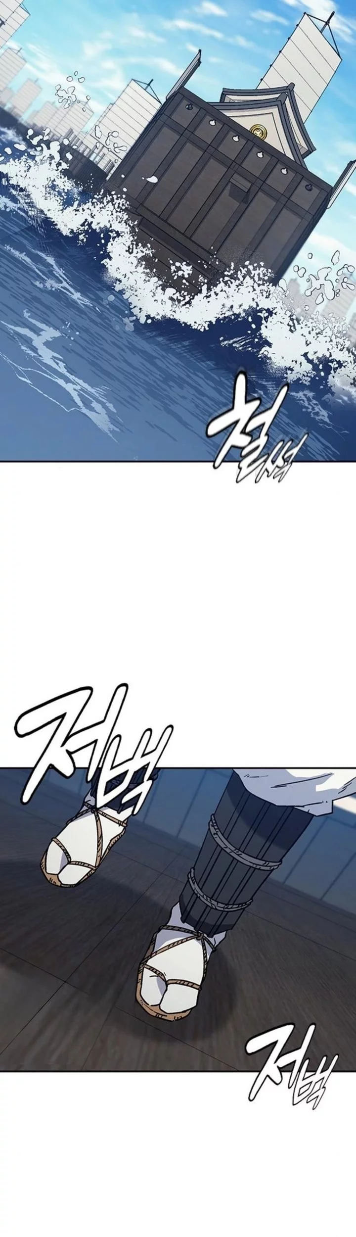 Doctor’s Time Travel to Joseon Chapter 55 Gambar 73