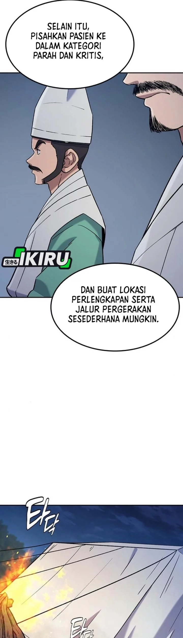 Doctor’s Time Travel to Joseon Chapter 55 Gambar 11