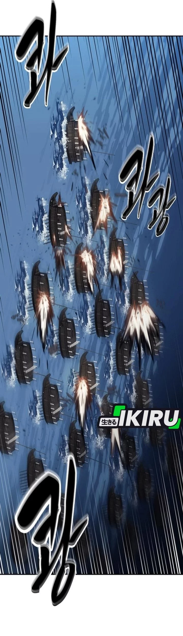 Doctor’s Time Travel to Joseon Chapter 56 Gambar 48