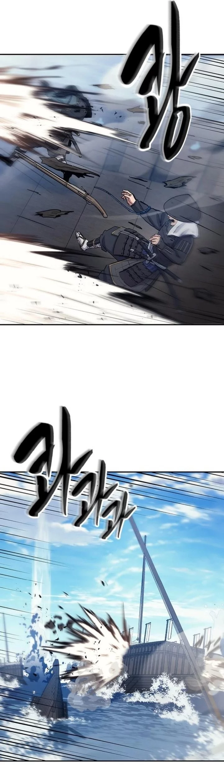 Doctor’s Time Travel to Joseon Chapter 56 Gambar 50