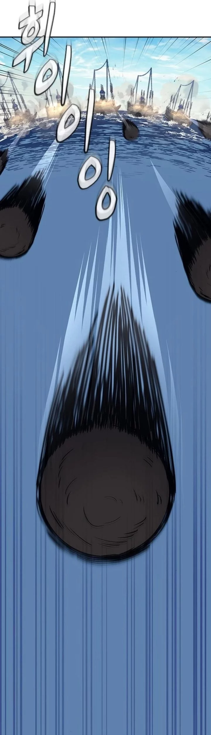 Doctor’s Time Travel to Joseon Chapter 56 Gambar 61