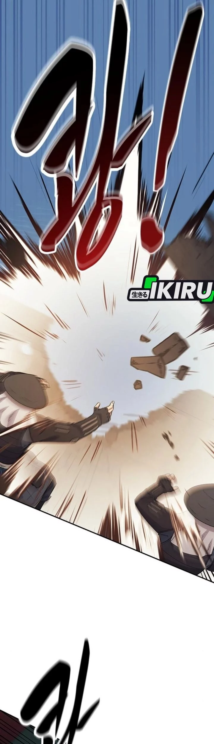 Doctor’s Time Travel to Joseon Chapter 56 Gambar 63