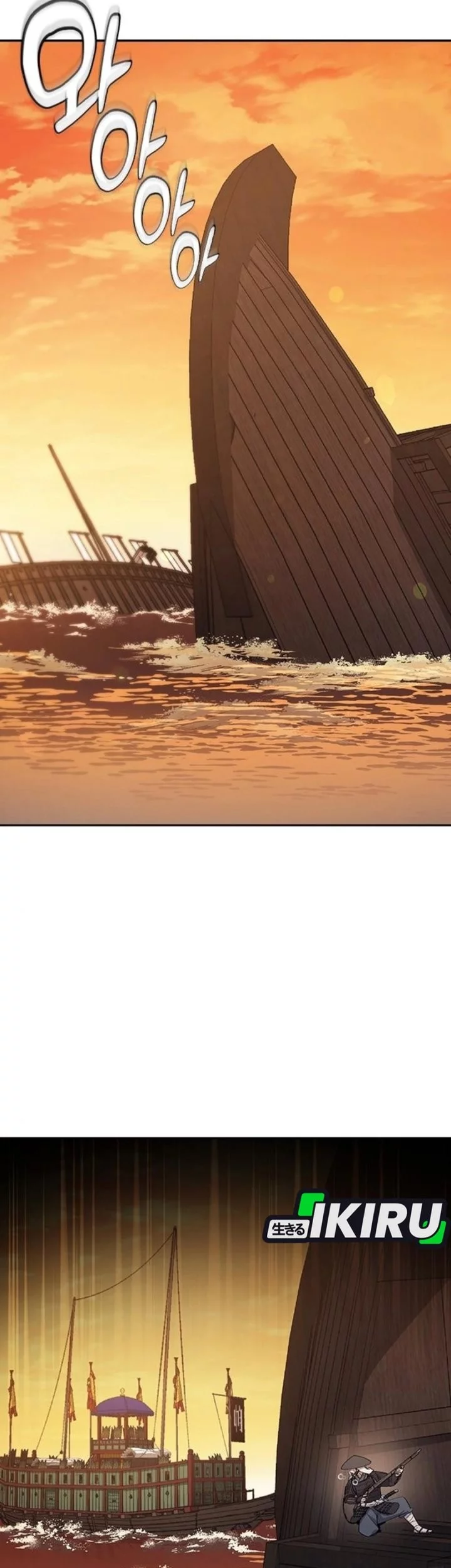 Doctor’s Time Travel to Joseon Chapter 56 Gambar 90