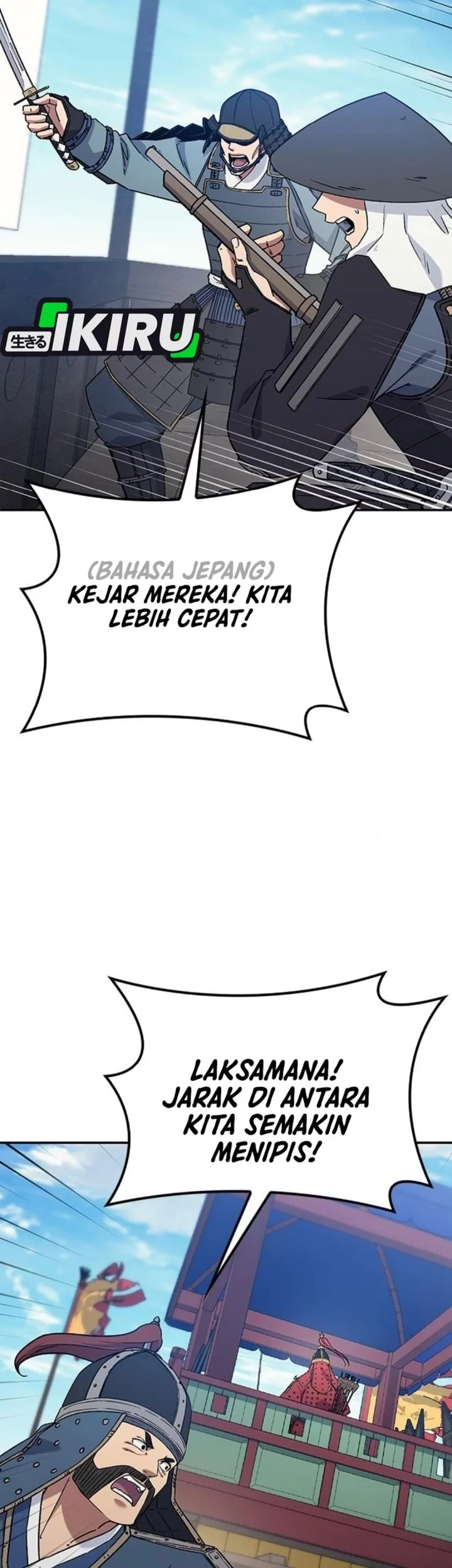 Doctor’s Time Travel to Joseon Chapter 56 Gambar 12