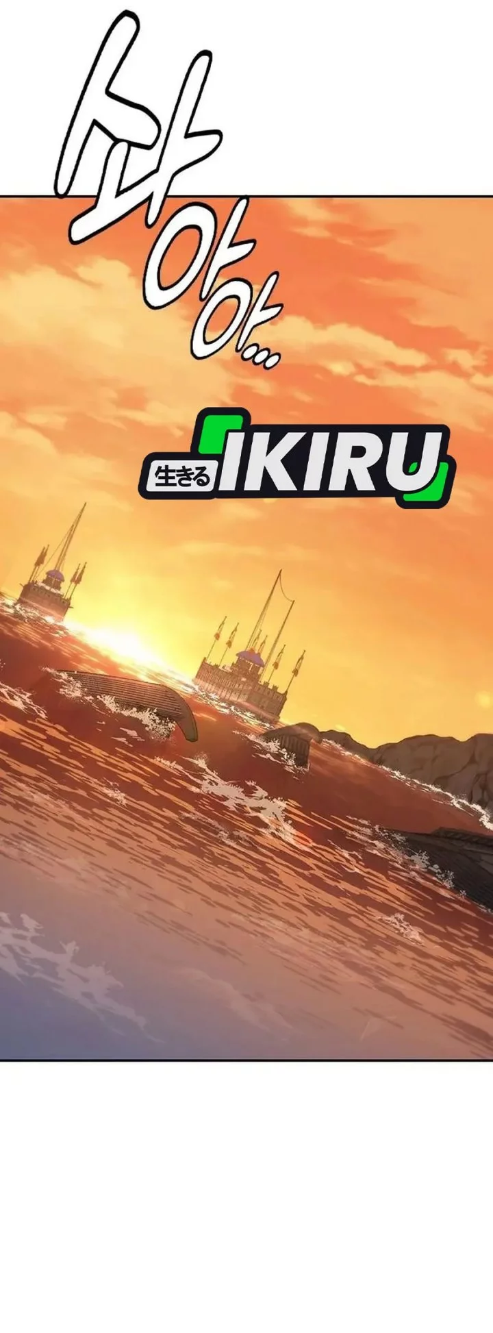 Doctor’s Time Travel to Joseon Chapter 57 Gambar 5