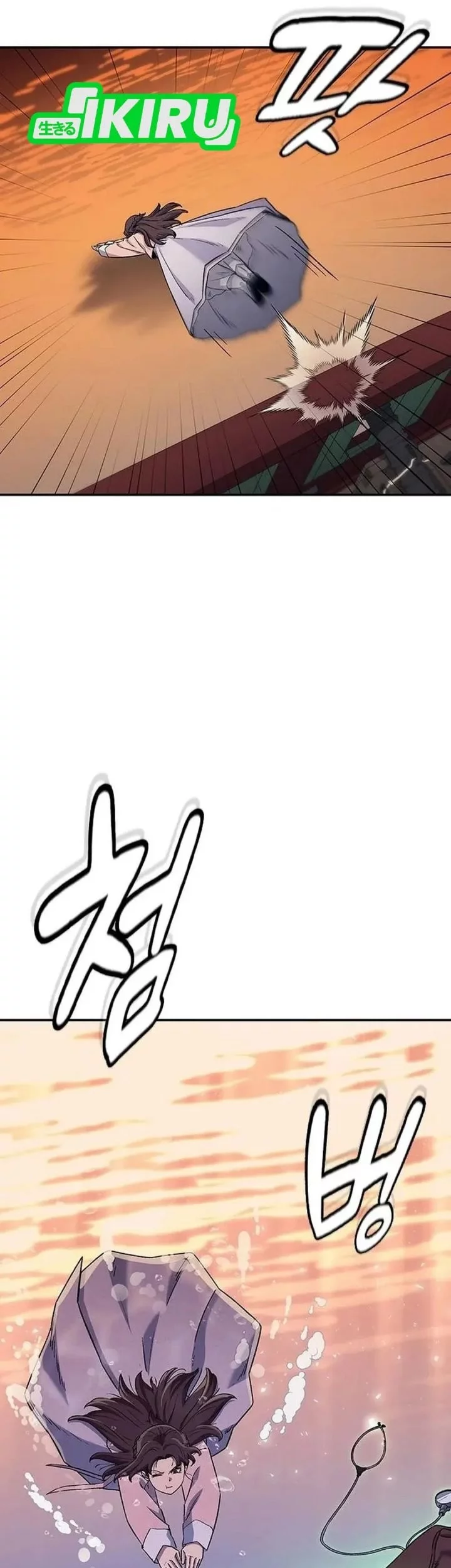 Doctor’s Time Travel to Joseon Chapter 57 Gambar 63