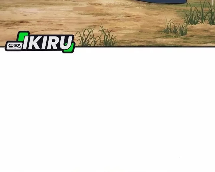 Doctor’s Time Travel to Joseon Chapter 58 Gambar 80