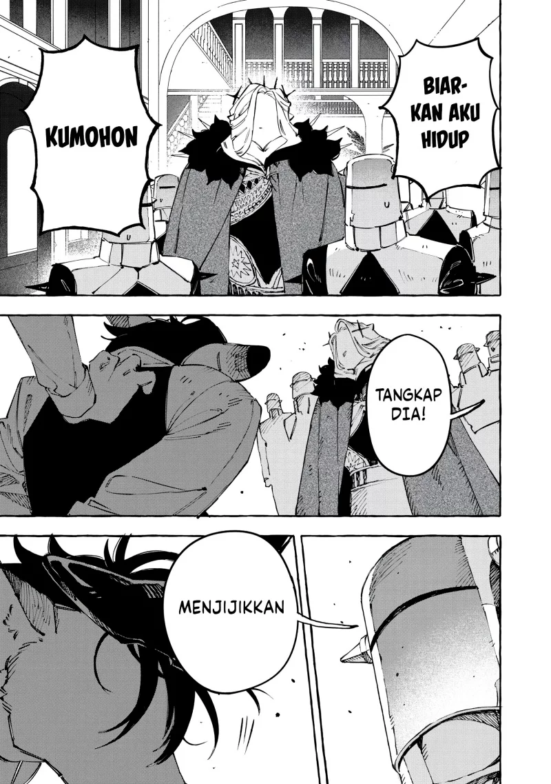 DOG MATIC Chapter 6 Gambar 5