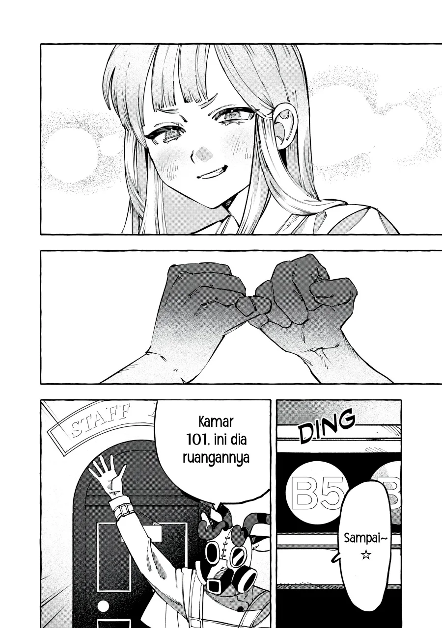 DOG MATIC Chapter 13 Gambar 13