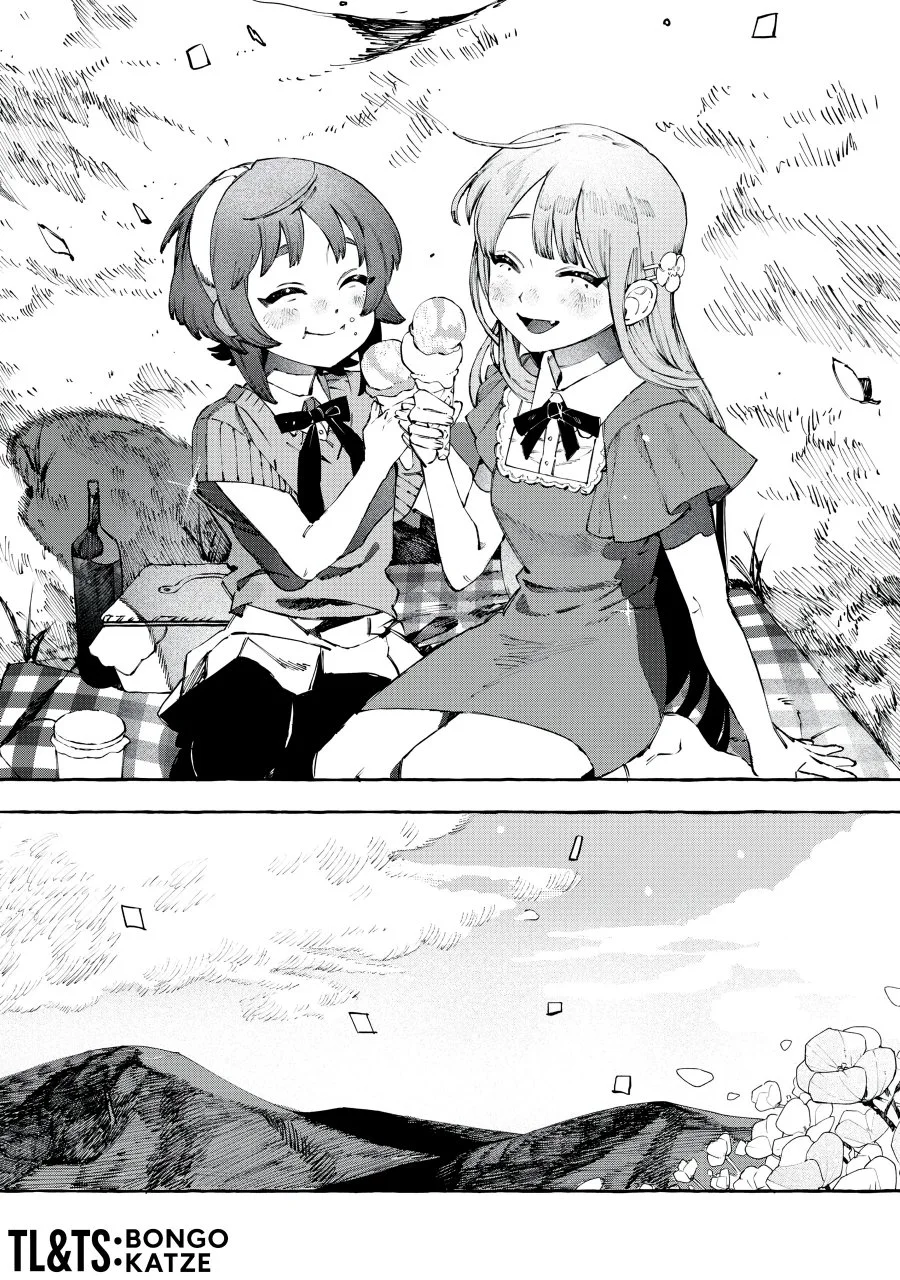 DOG MATIC Chapter 16 Gambar 15